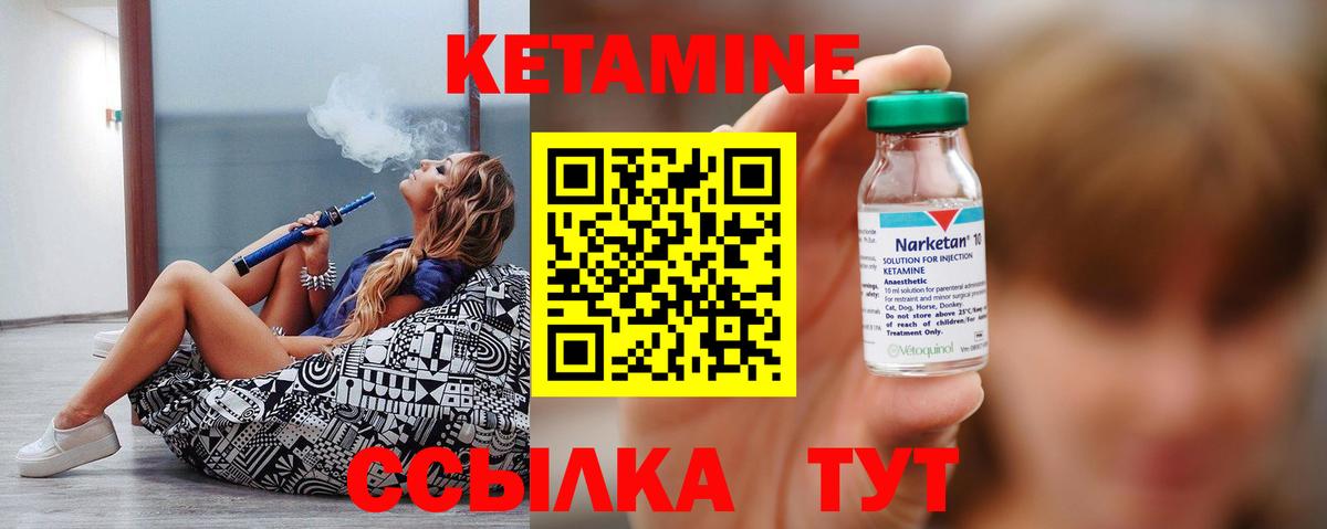 A PVP Тамбов