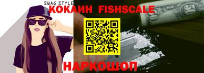 винт Малоярославец