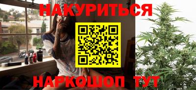 винт Малоярославец