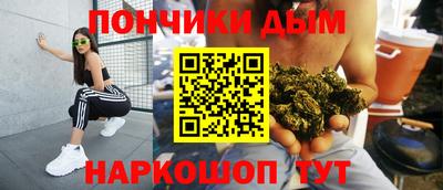кокаин VHQ Мариинск