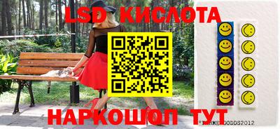 винт Малоярославец