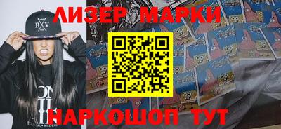 винт Малоярославец