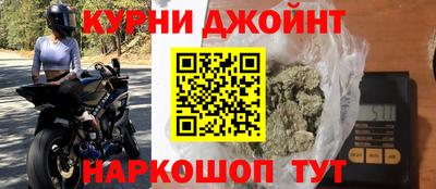 кокаин VHQ Мариинск