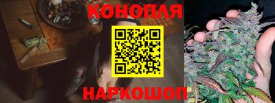 винт Малоярославец