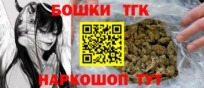 винт Малоярославец