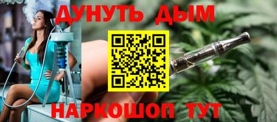 кокаин VHQ Мариинск
