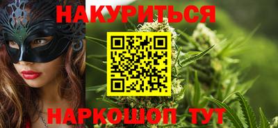 винт Малоярославец