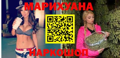 кокаин VHQ Мариинск