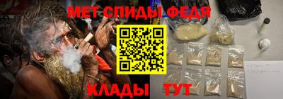 кокаин VHQ Мариинск