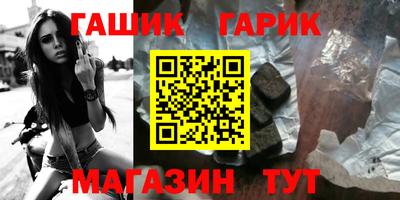 винт Малоярославец