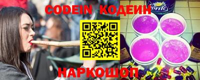 кокаин VHQ Мариинск