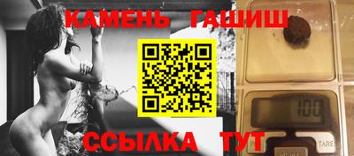 кокаин VHQ Мариинск