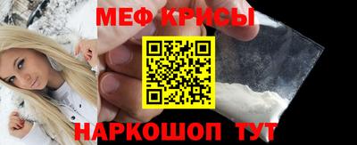 кокаин VHQ Мариинск