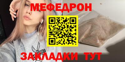 марки nbome Малгобек